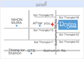 แผนที่สาขาทองหล่อ